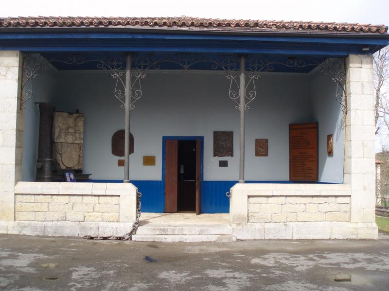 Entrada al museo