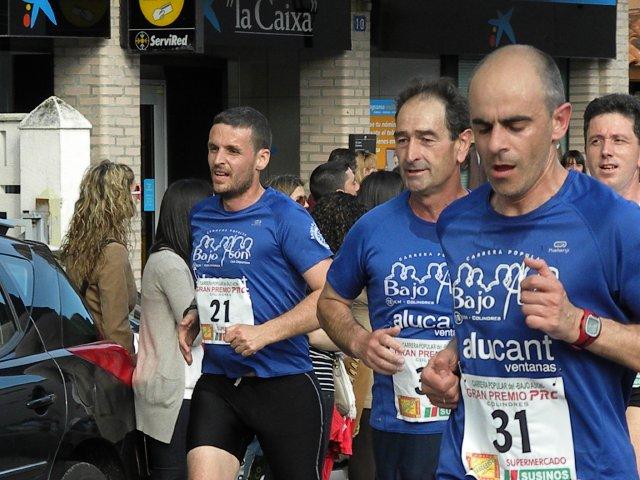 Componentes del C D Bajo As?n en la deci?n 2011 de la prueba