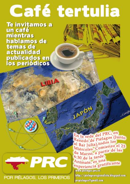 CARTEL ANUNCIADOR